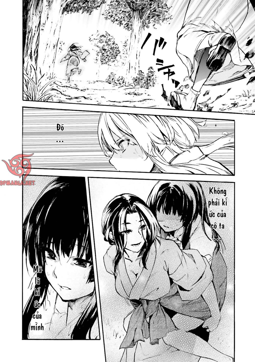 Kuhime Chapter 8 - Trang 2