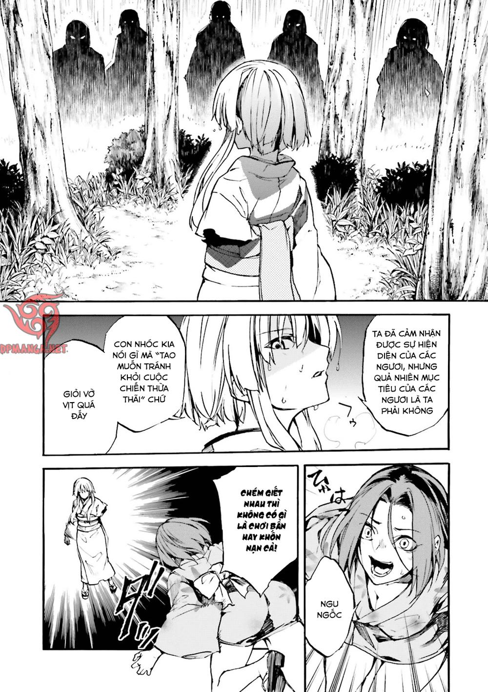 Kuhime Chapter 8 - Trang 2