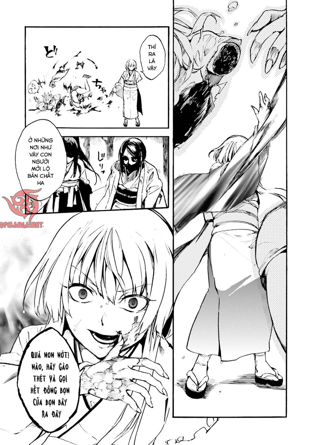 Kuhime Chapter 8 - Trang 2