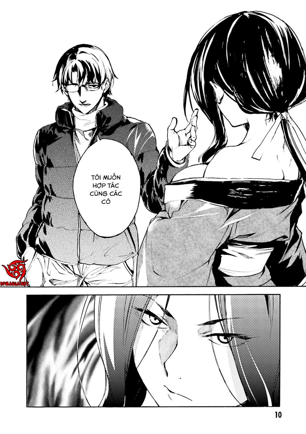 Kuhime Chapter 6 - Trang 2