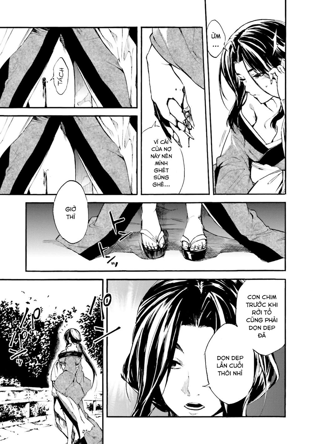 Kuhime Chapter 6 - Trang 2