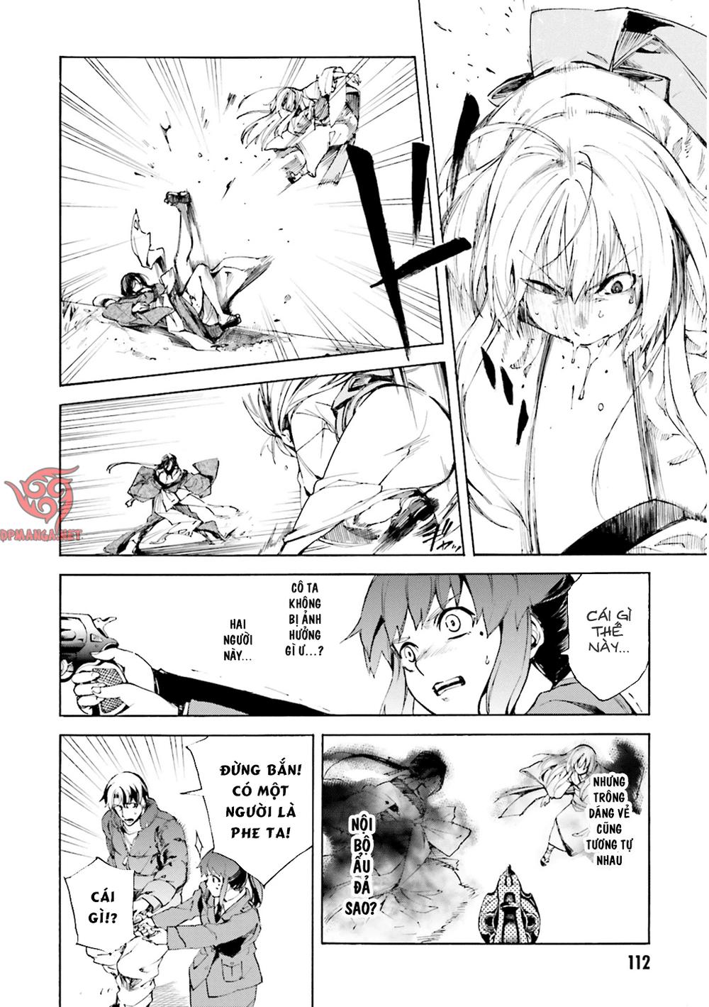 Kuhime Chapter 4 - Trang 2