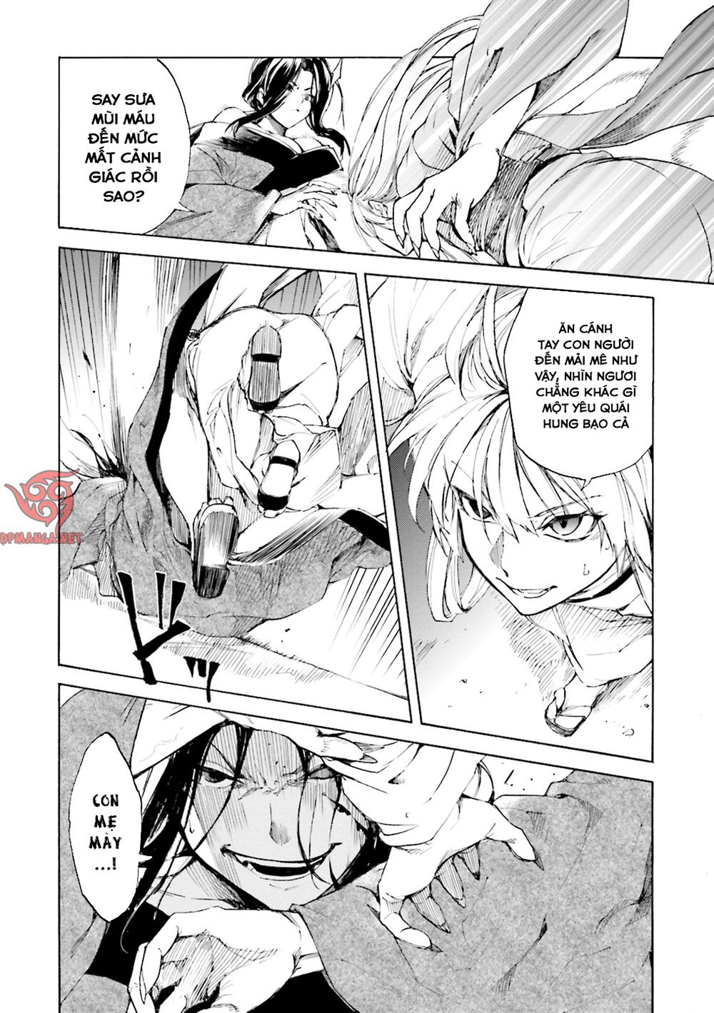 Kuhime Chapter 4 - Trang 2