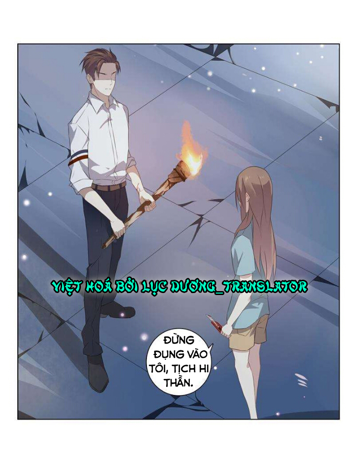 Nơi Nào Đôn Gấm, Nơi Nào Hạ Mát Chapter 11 - Trang 2