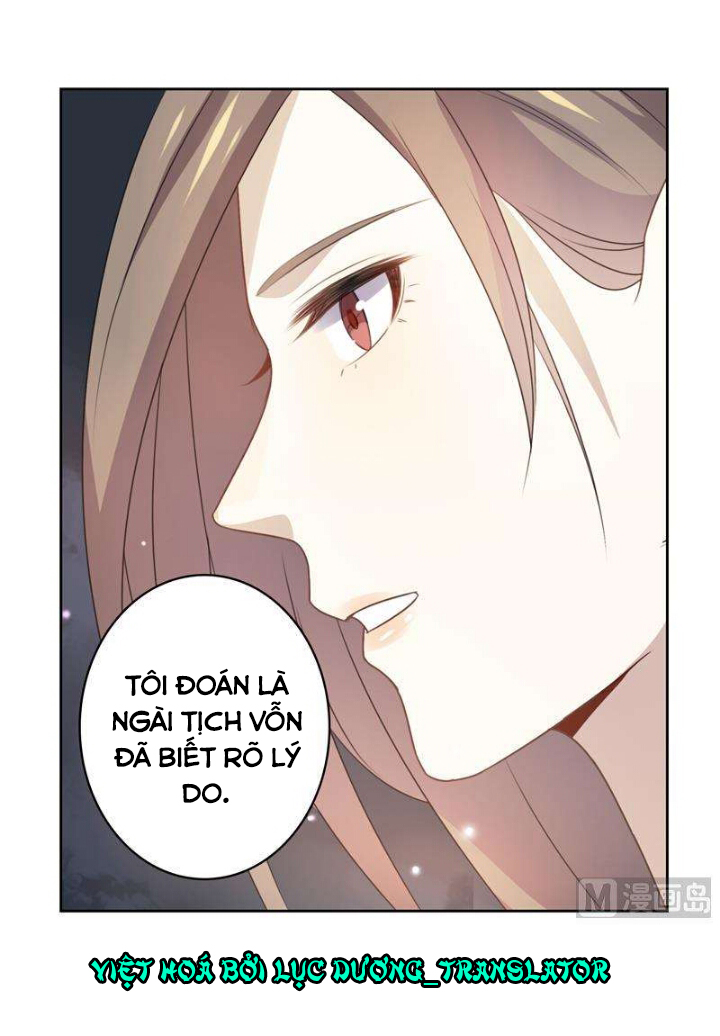 Nơi Nào Đôn Gấm, Nơi Nào Hạ Mát Chapter 11 - Trang 2