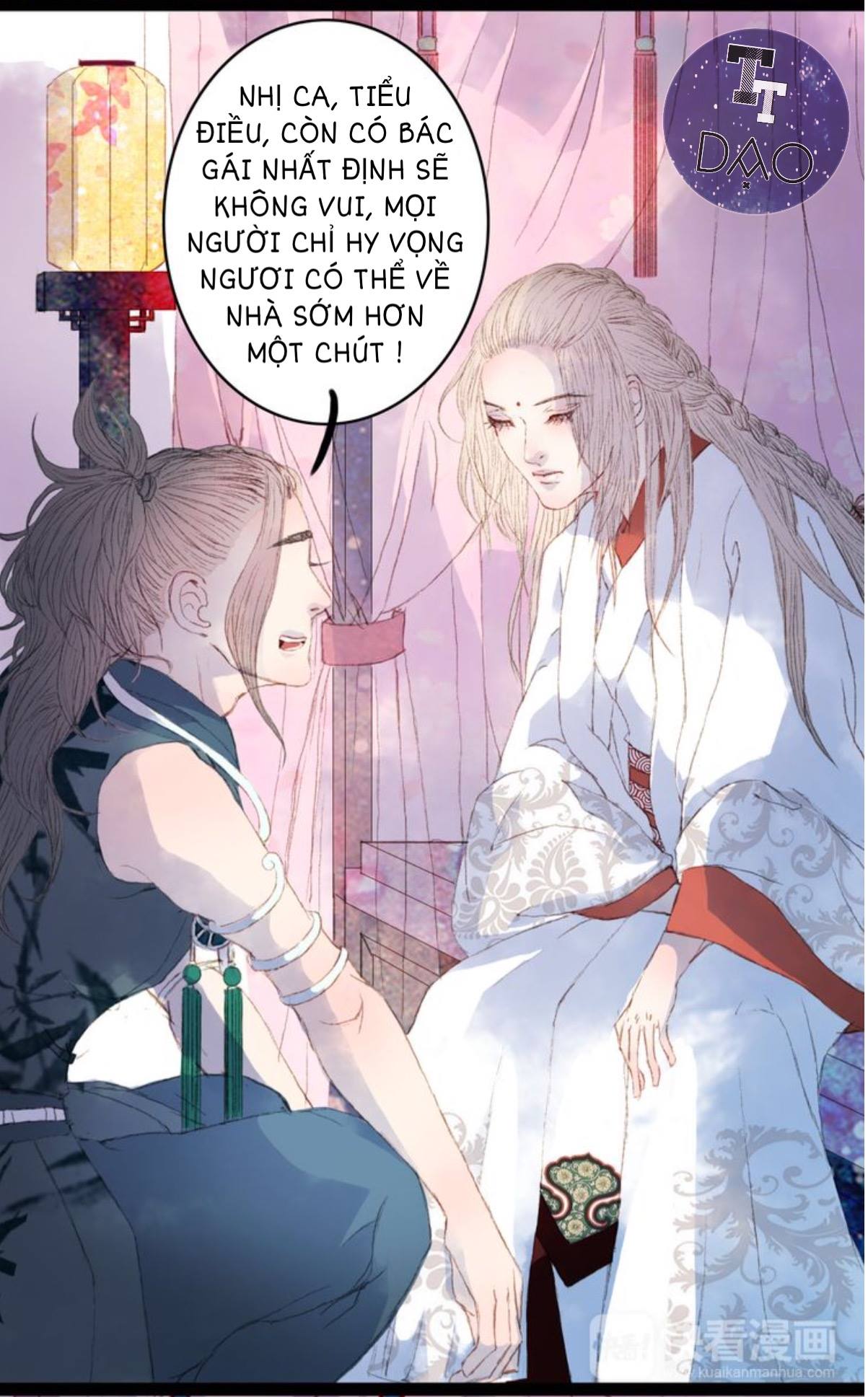 Khúc Hữu Ngộ Chapter 7 - Trang 2