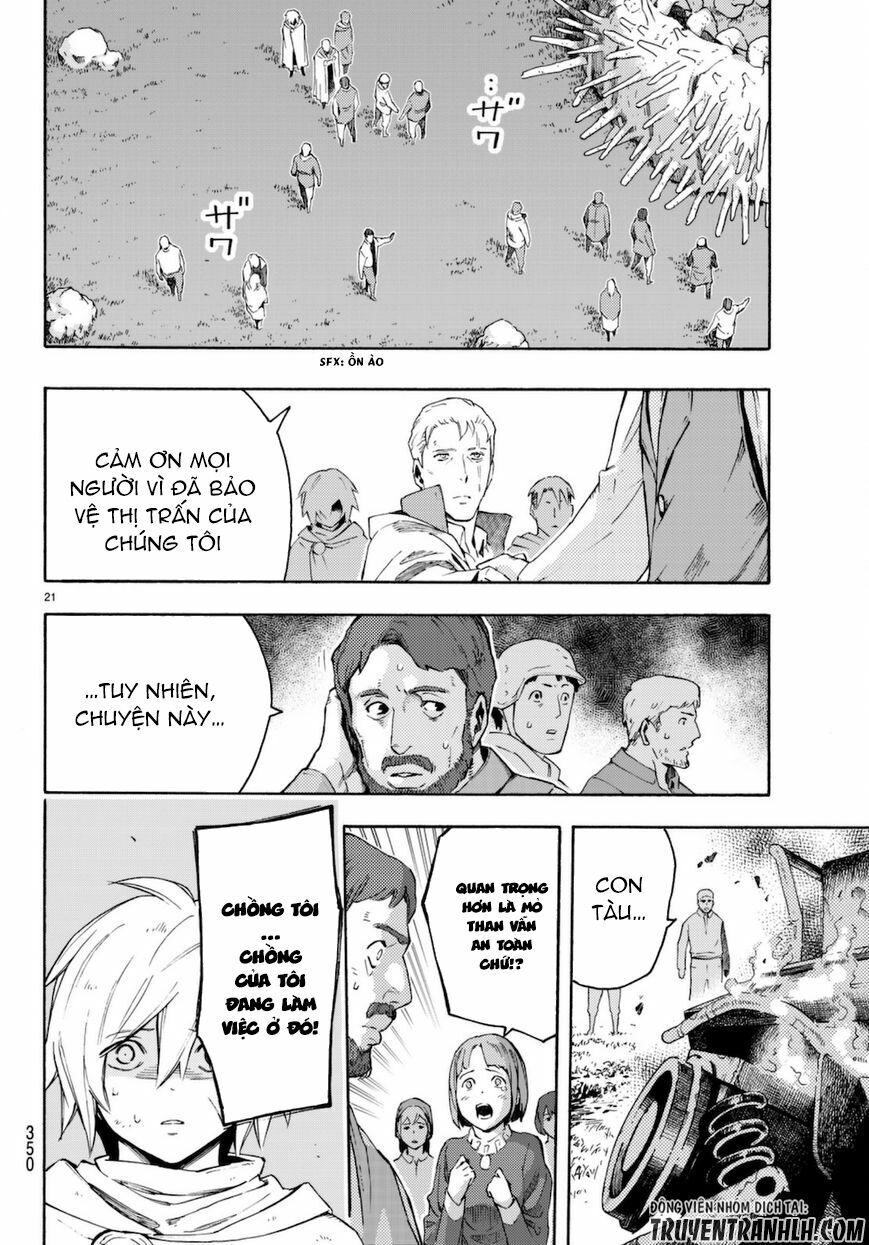 Anayashi Chapter 7 - Trang 2