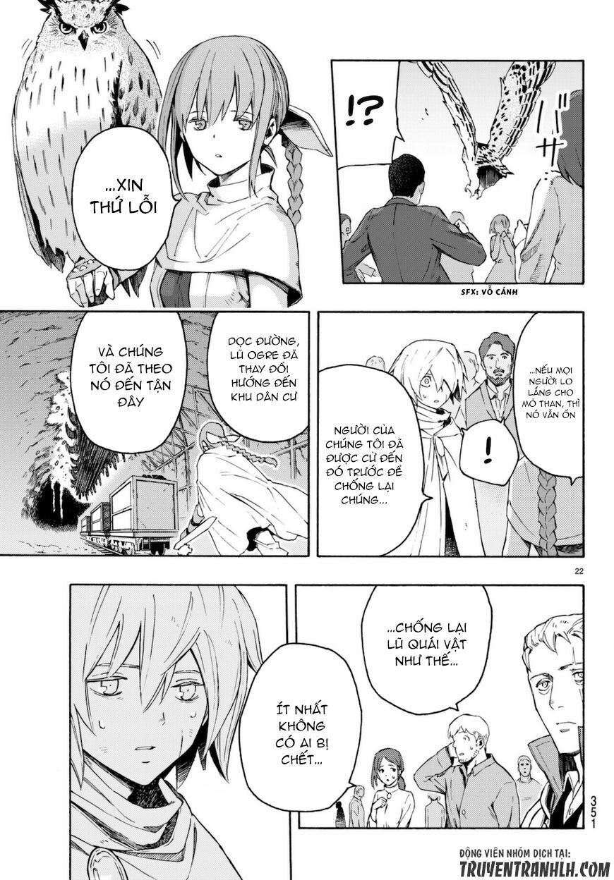 Anayashi Chapter 7 - Trang 2