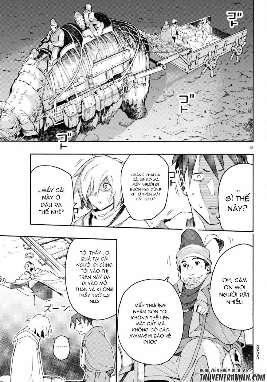 Anayashi Chapter 7 - Trang 2