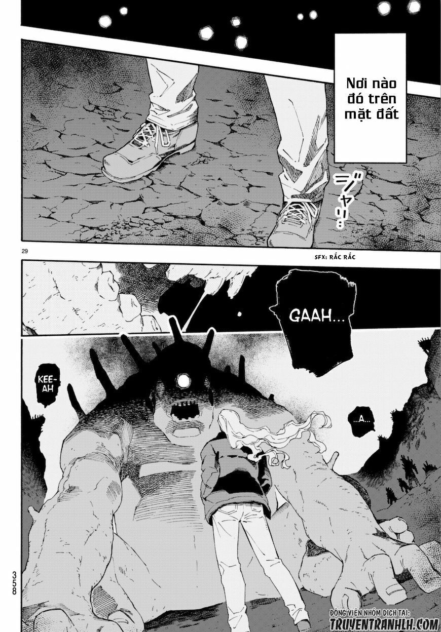 Anayashi Chapter 7 - Trang 2