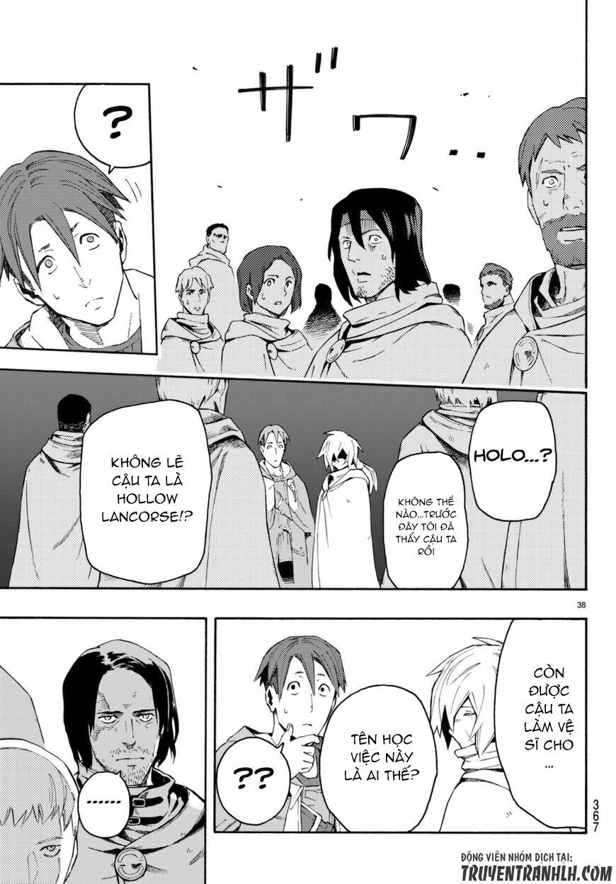 Anayashi Chapter 7 - Trang 2