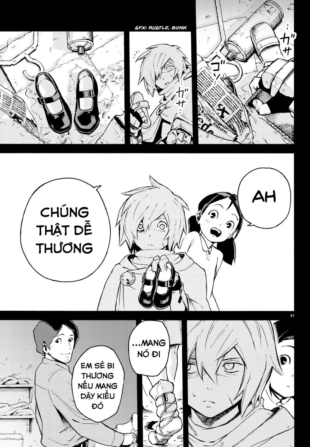 Anayashi Chapter 5 - Trang 2