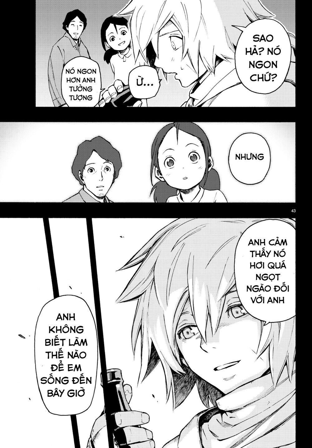 Anayashi Chapter 5 - Trang 2