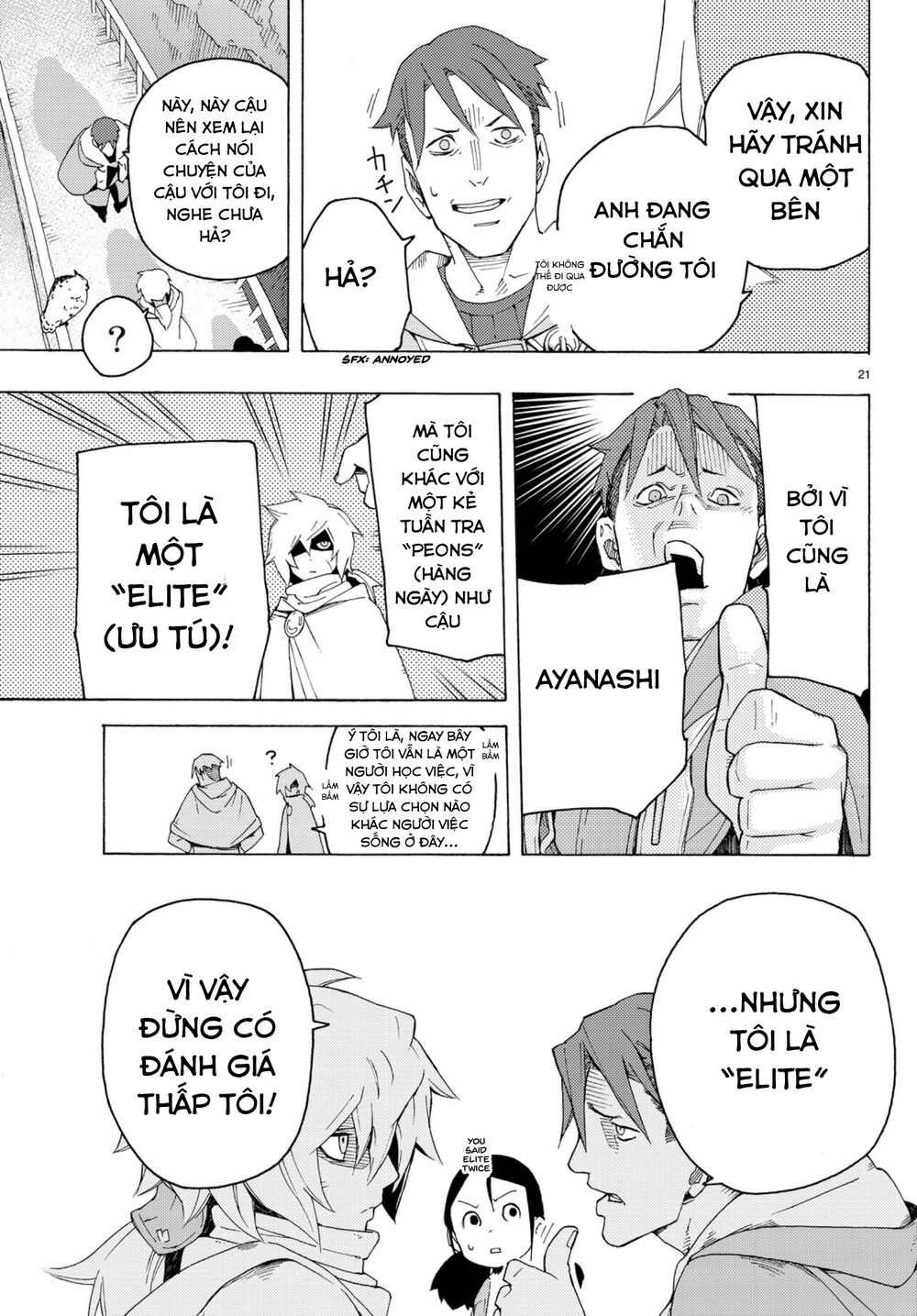 Anayashi Chapter 3 - Trang 2