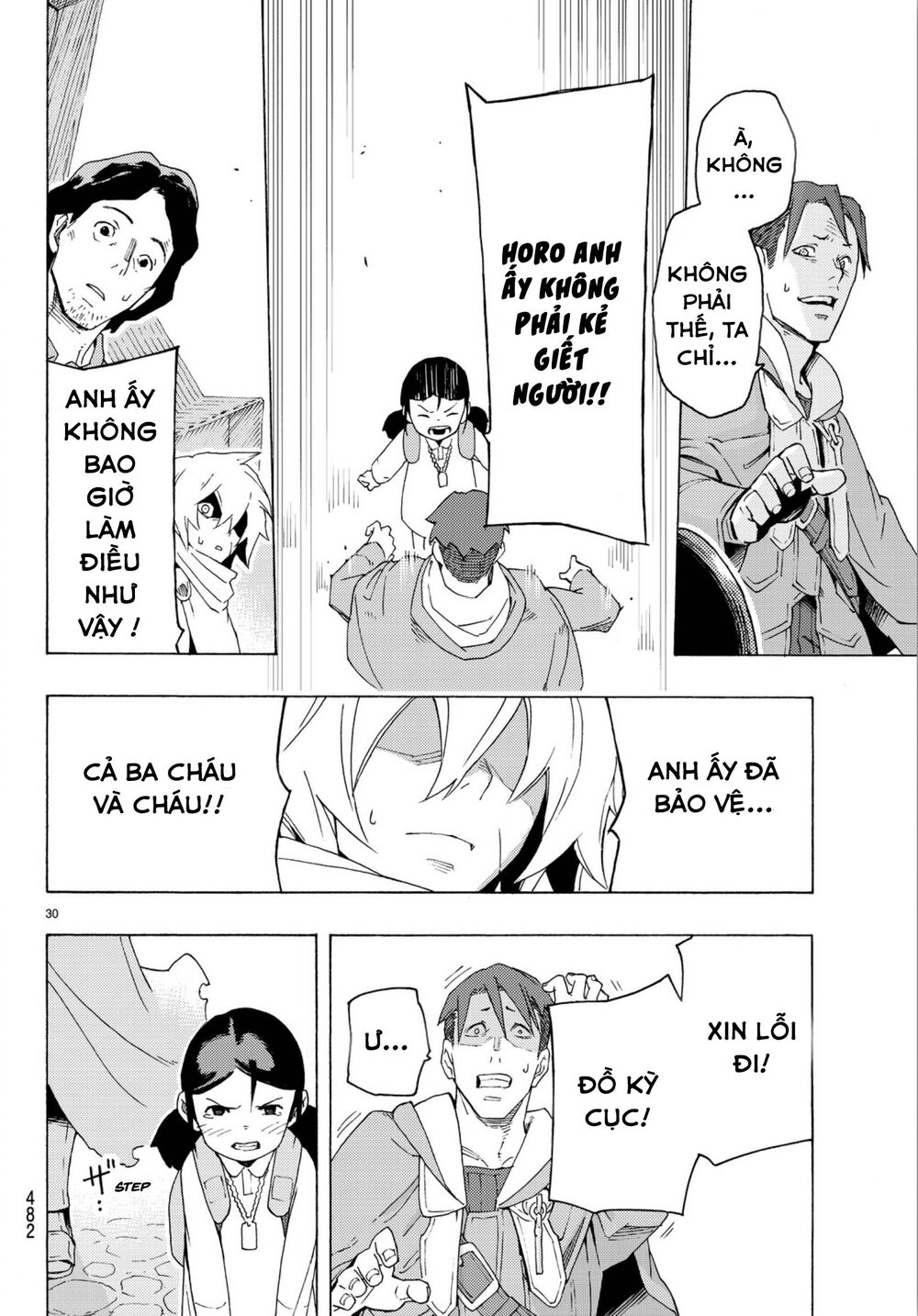 Anayashi Chapter 3 - Trang 2