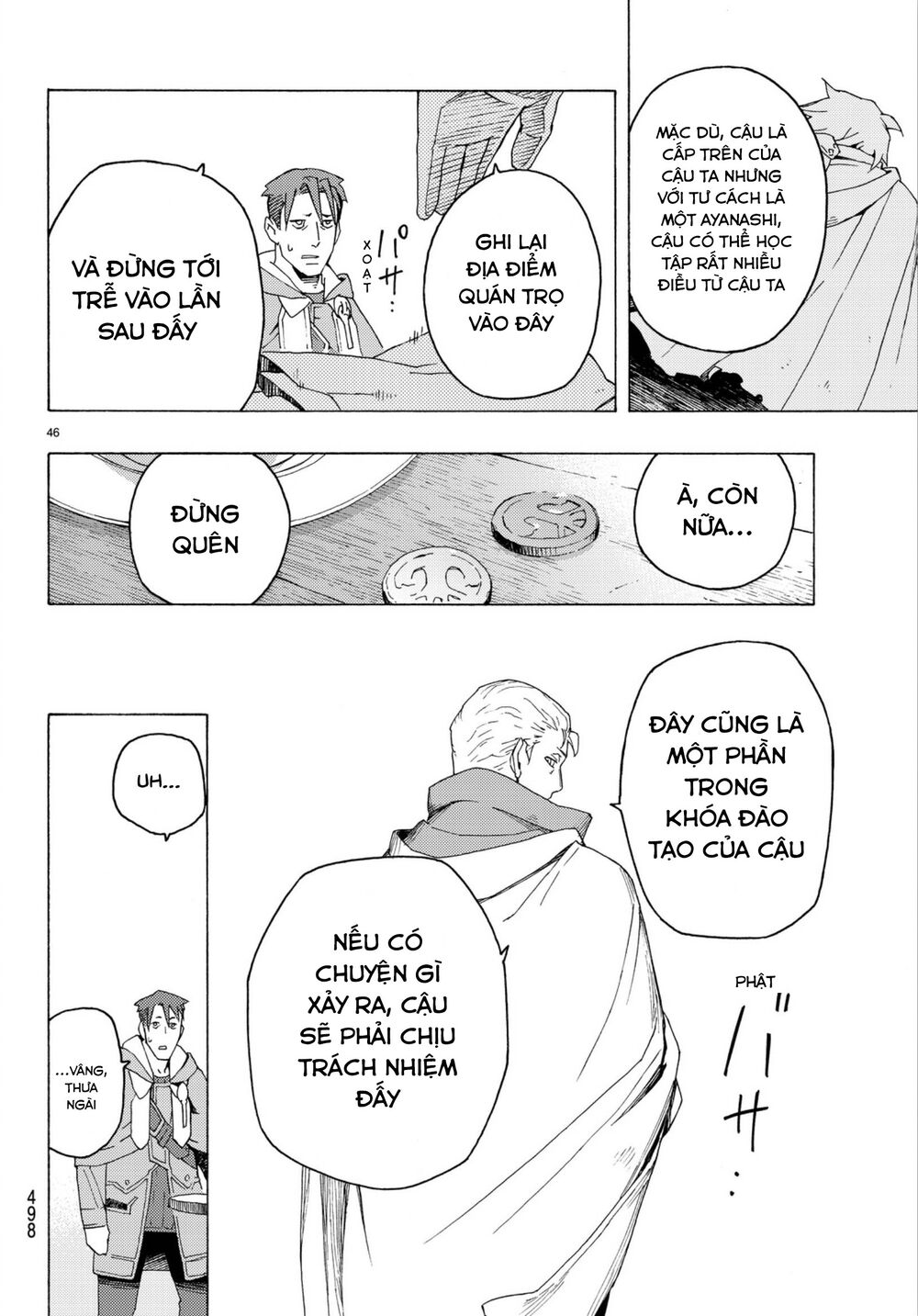 Anayashi Chapter 3 - Trang 2