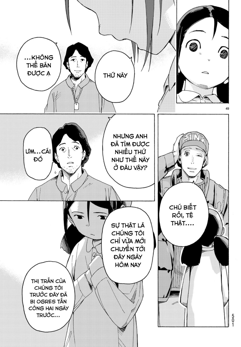 Anayashi Chapter 3 - Trang 2