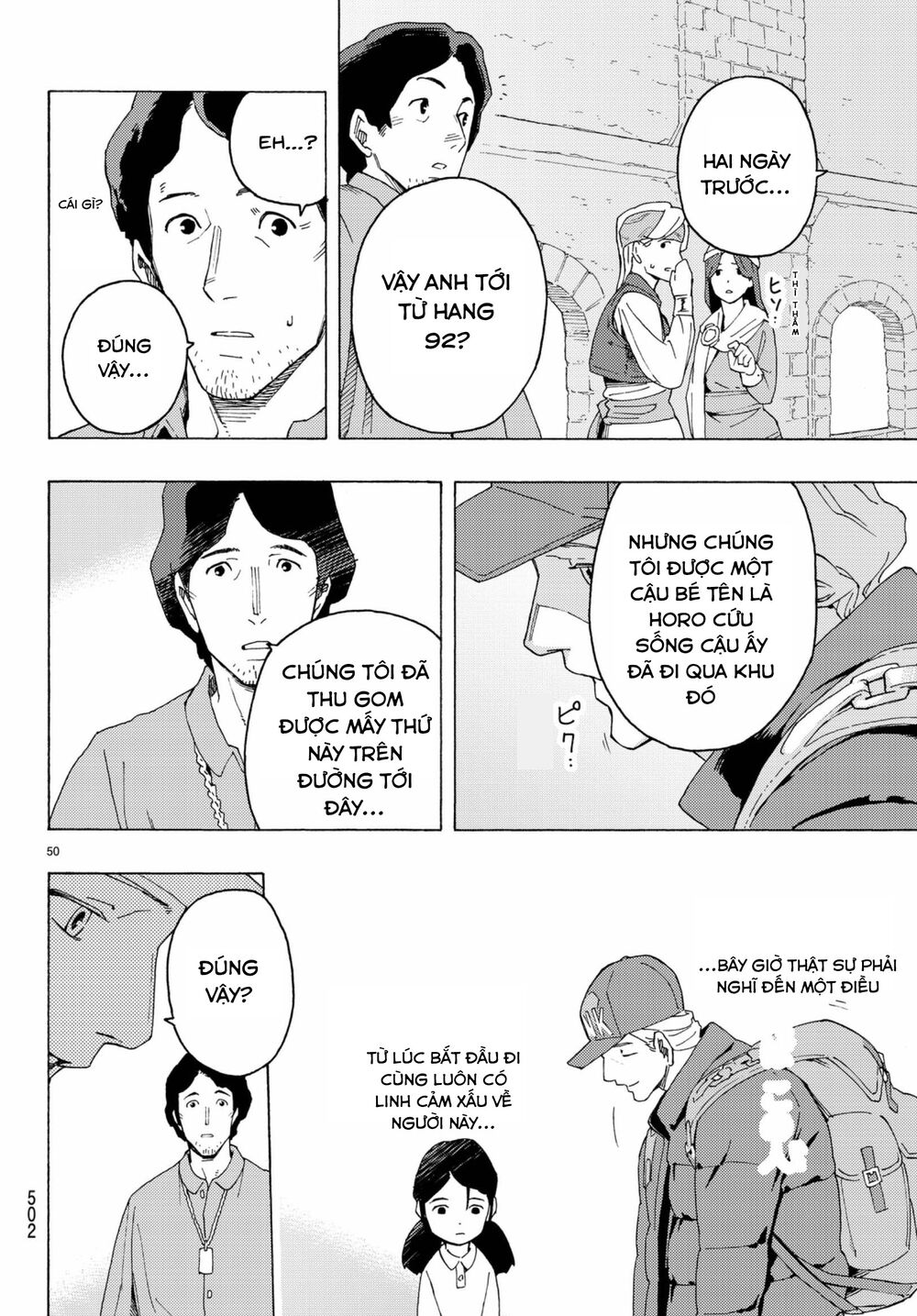 Anayashi Chapter 3 - Trang 2