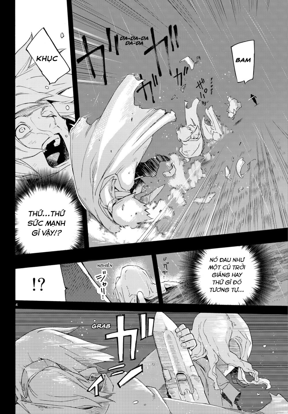 Anayashi Chapter 3 - Trang 2