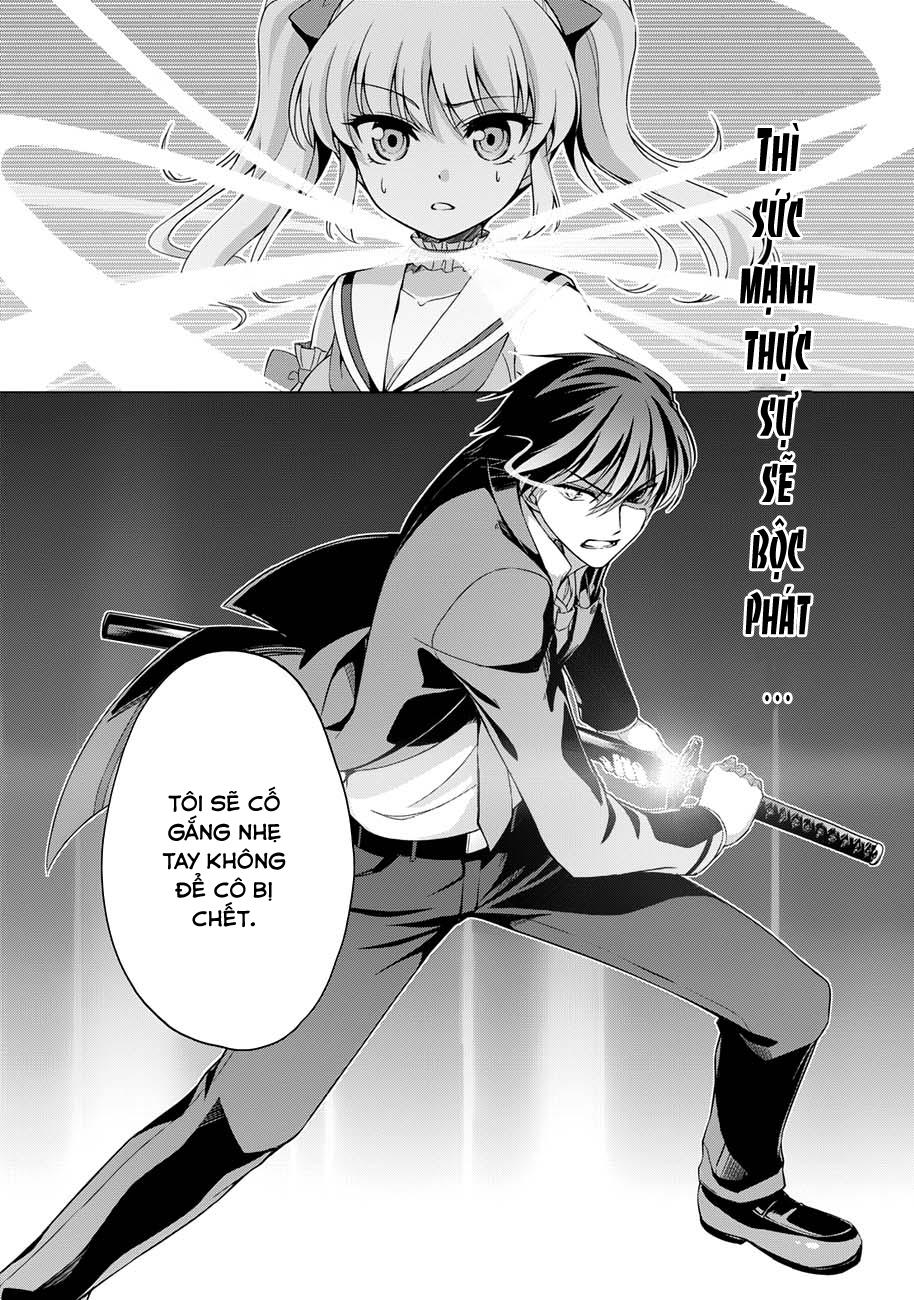 Yagate Maken No Alicebell Chapter 2 - Trang 2