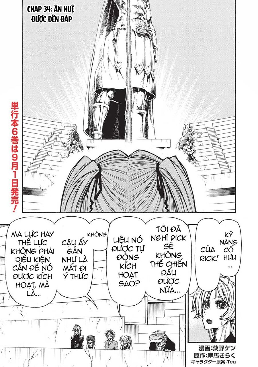 Shinmai Ossan Bouken-Sha, Saikyou Paati Ni Shinu Hodo Kitae Rarete Muteki Ni Naru Chapter 34 - Trang 2