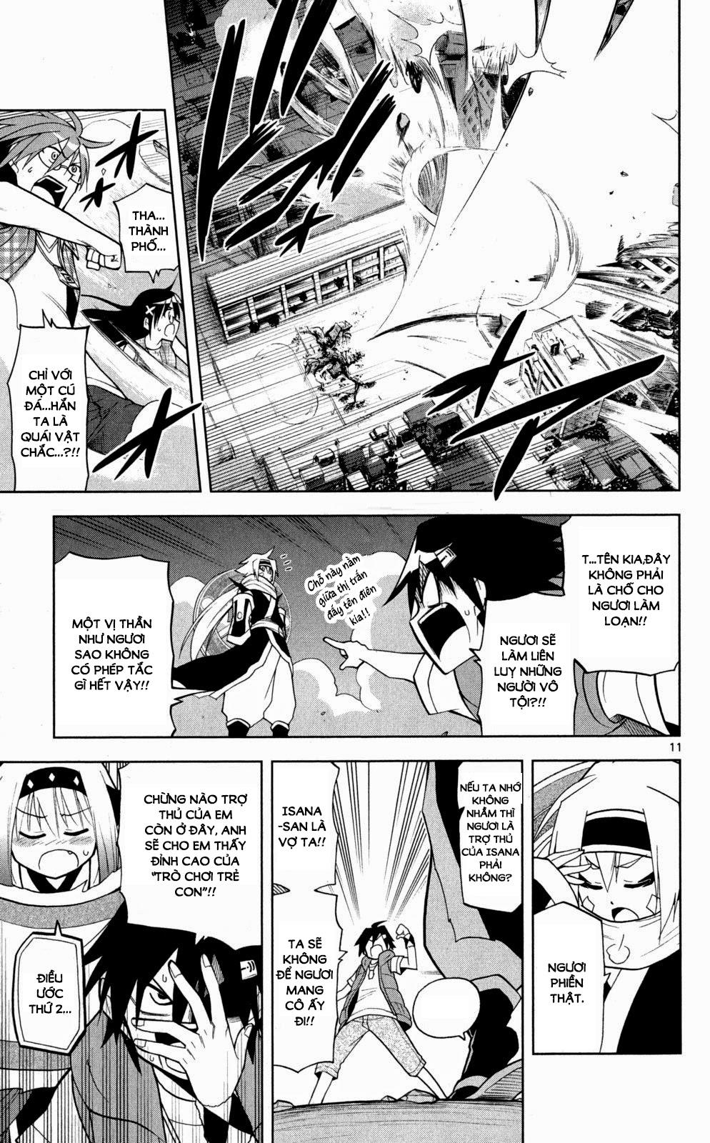 Gankon Chapter 42 - Trang 2