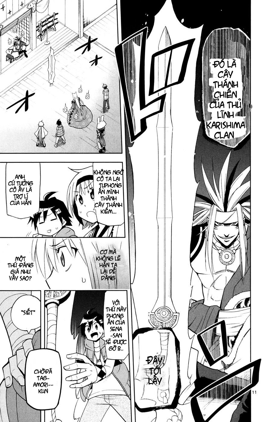 Gankon Chapter 37 - Trang 2