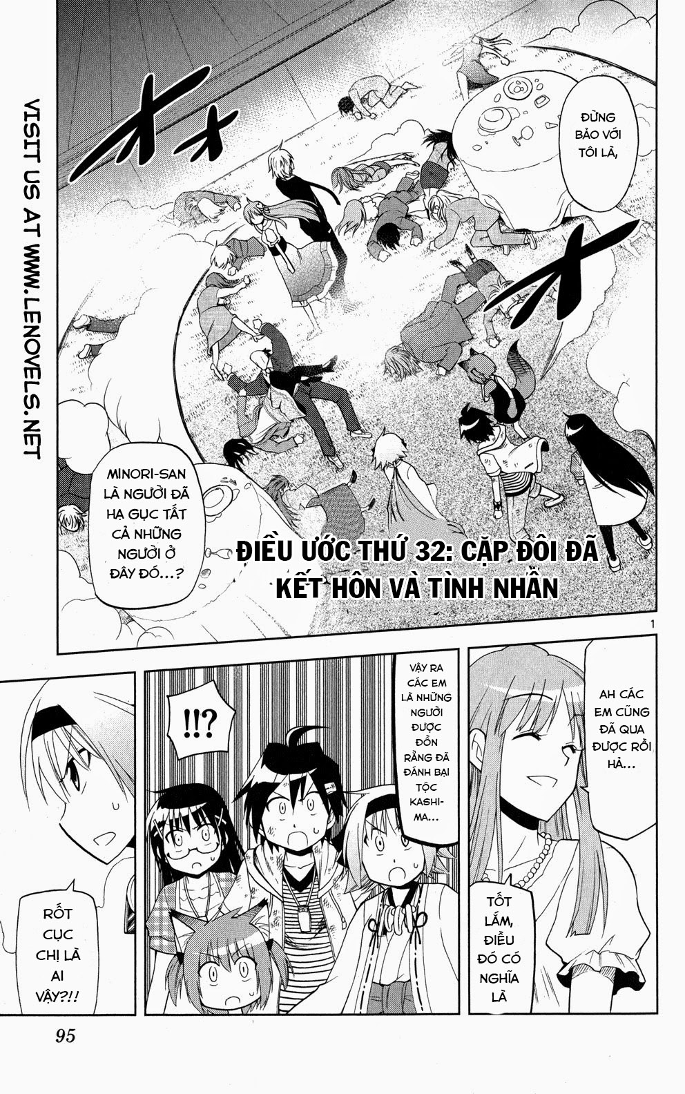 Gankon Chapter 32 - Trang 2