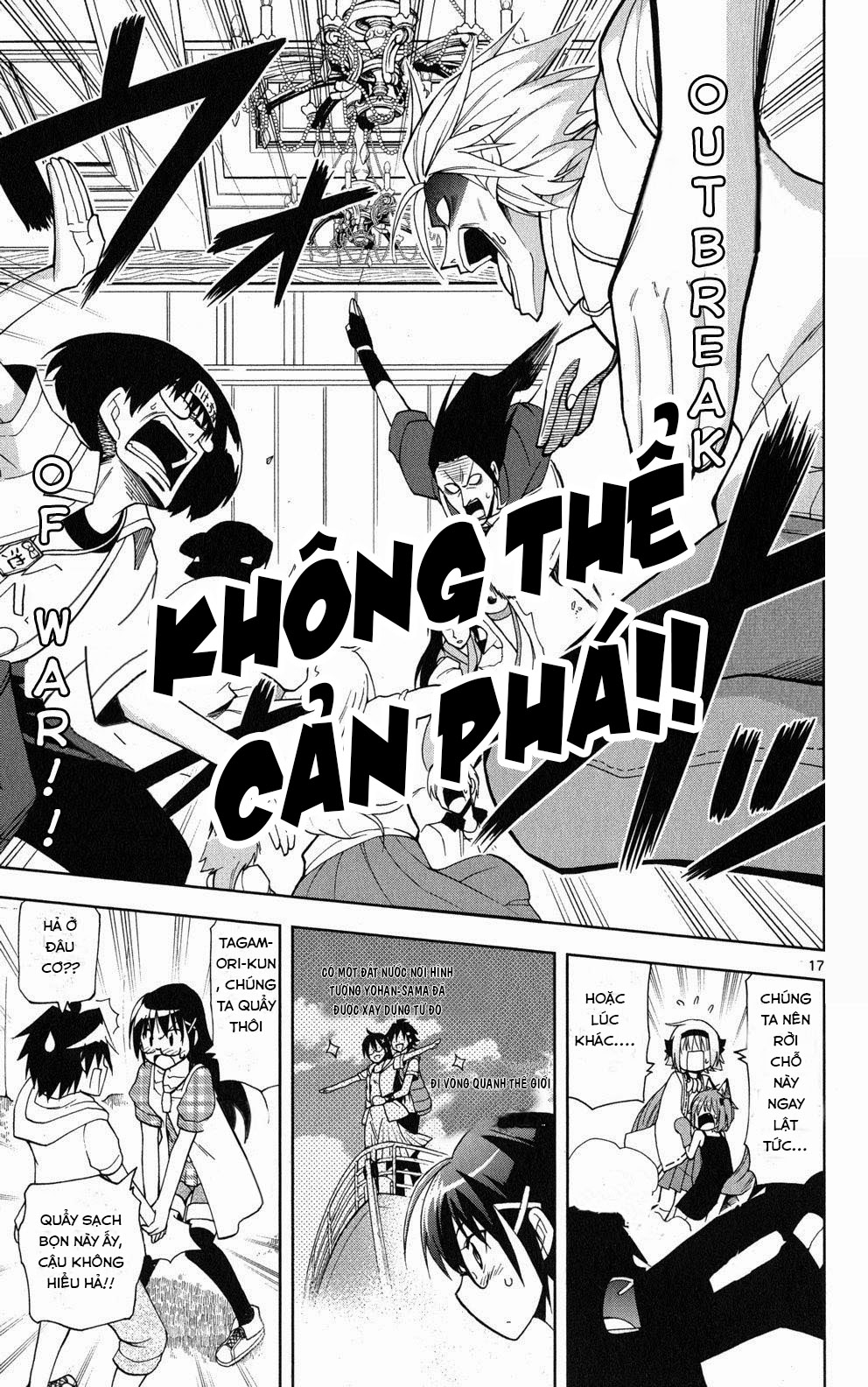 Gankon Chapter 30 - Trang 2