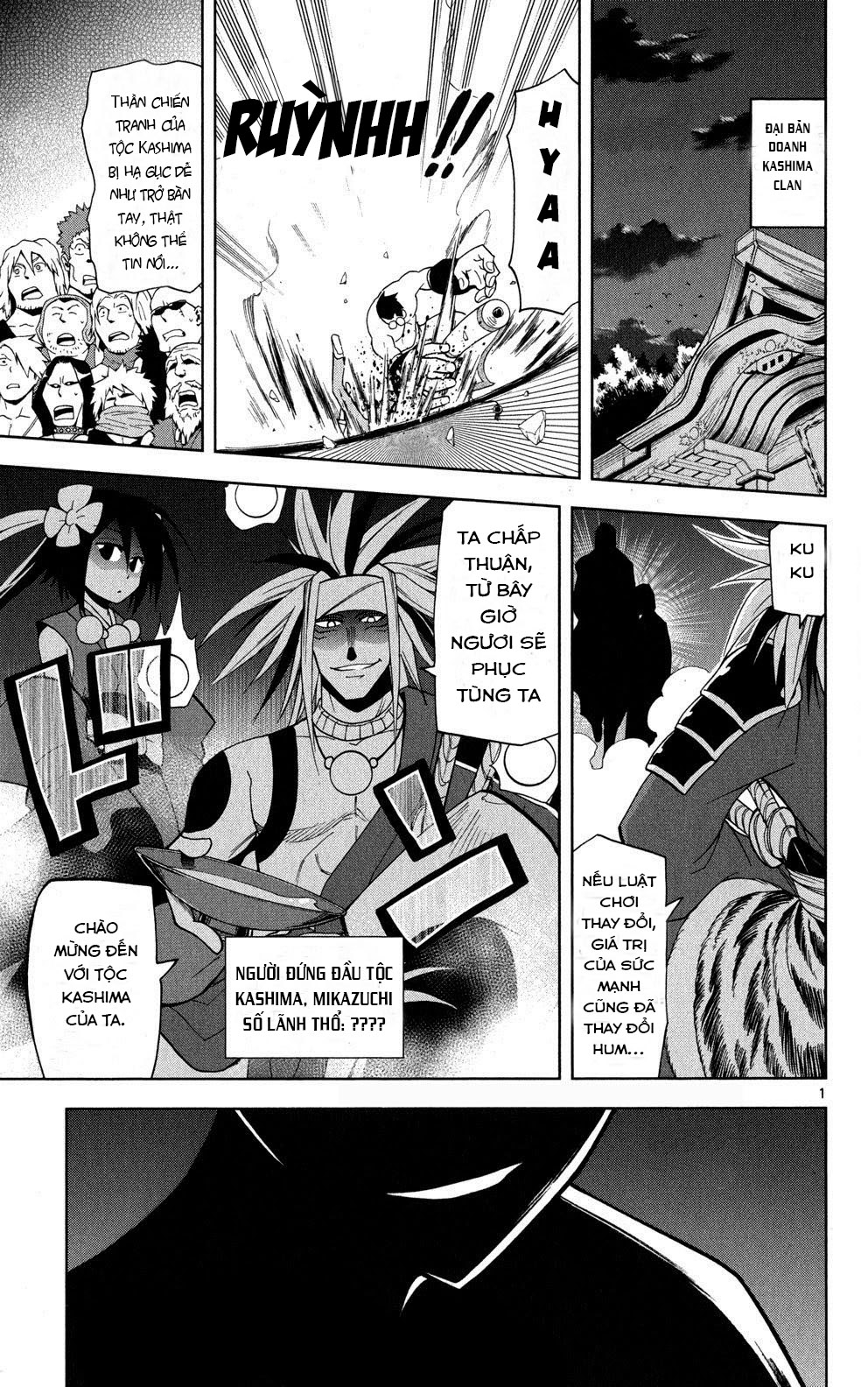 Gankon Chapter 30 - Trang 2