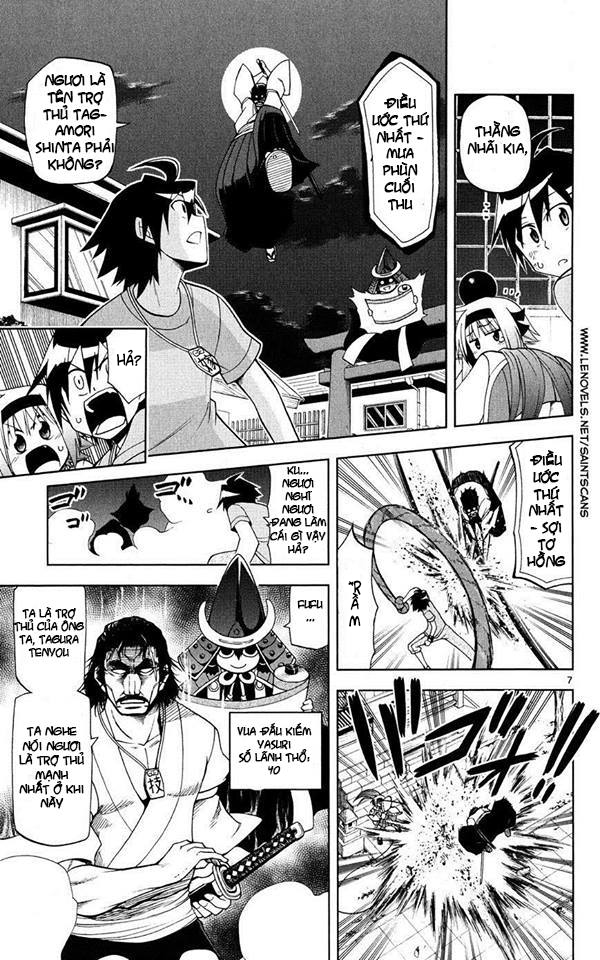 Gankon Chapter 28 - Trang 2