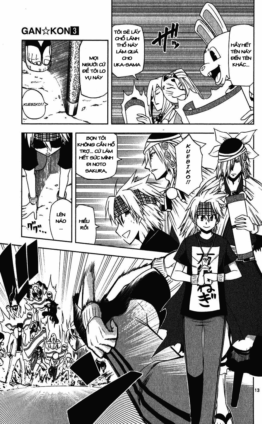 Gankon Chapter 26 - Trang 2