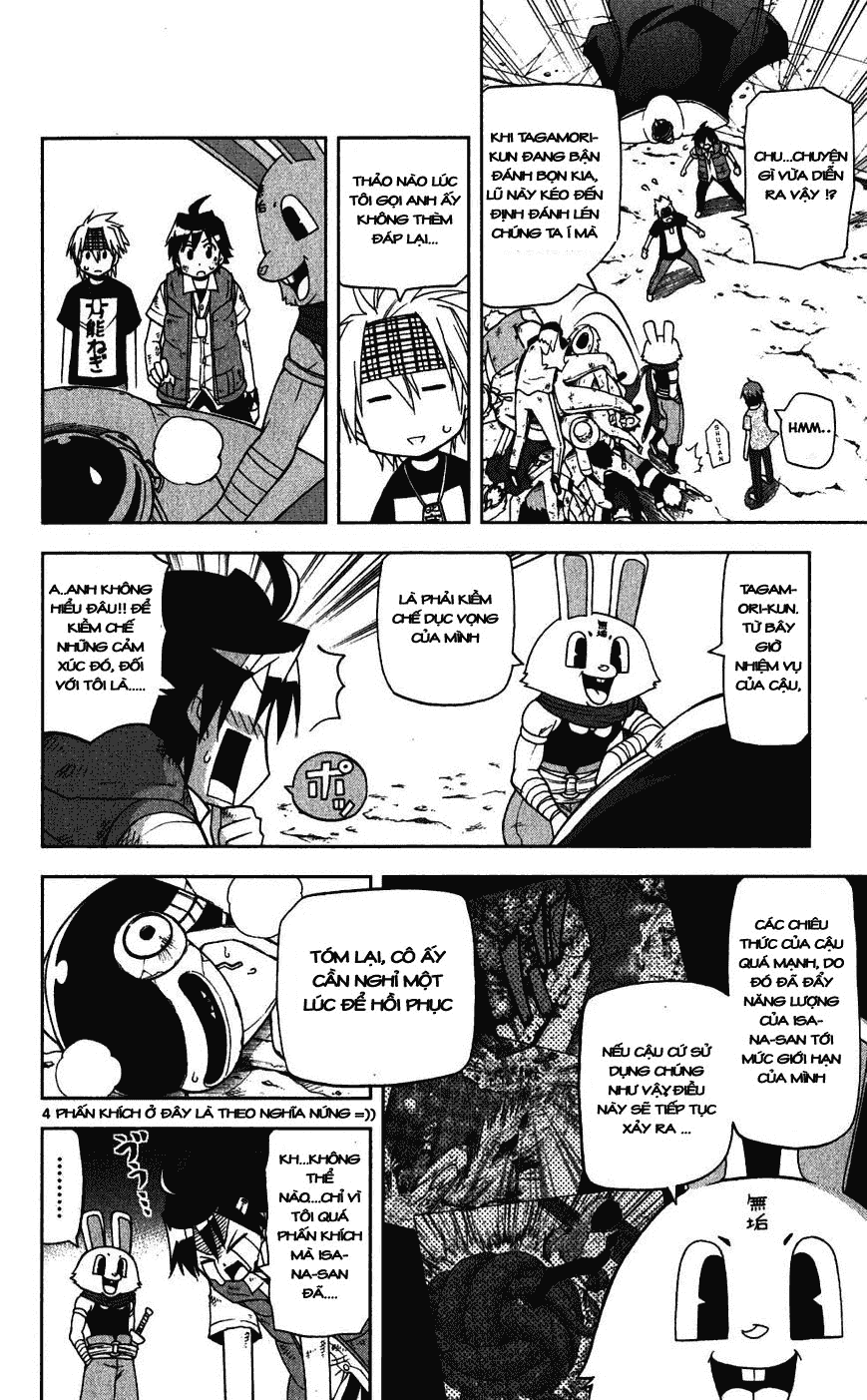 Gankon Chapter 26 - Trang 2