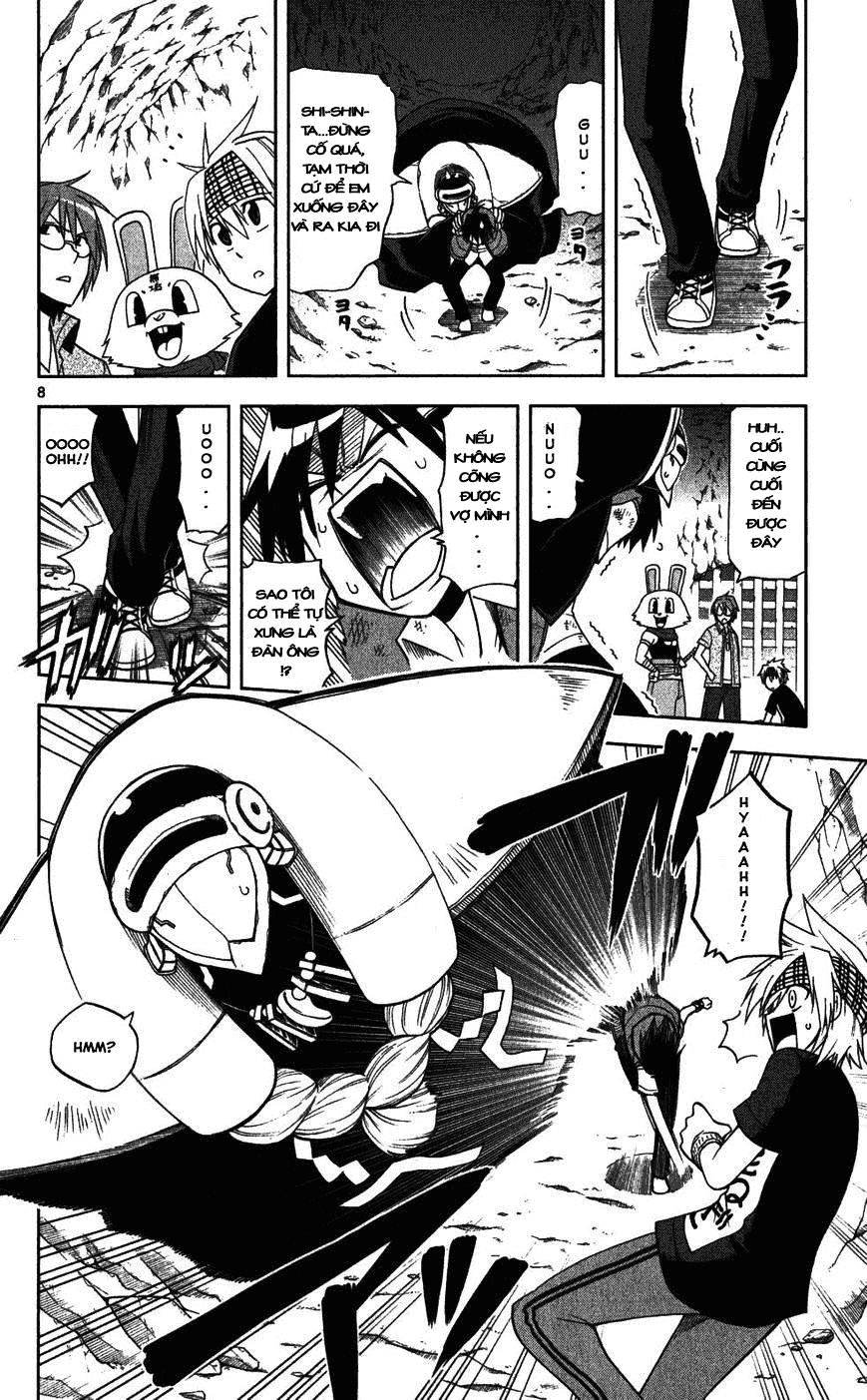 Gankon Chapter 26 - Trang 2