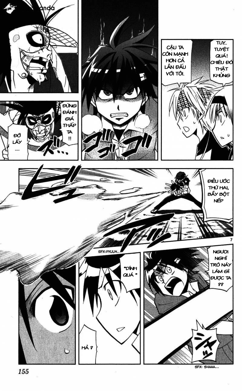 Gankon Chapter 25 - Trang 2