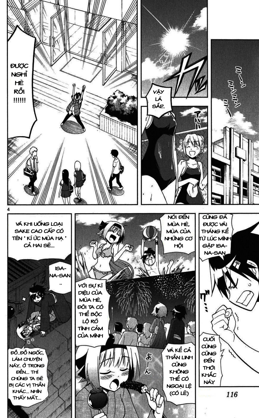 Gankon Chapter 23 - Trang 2