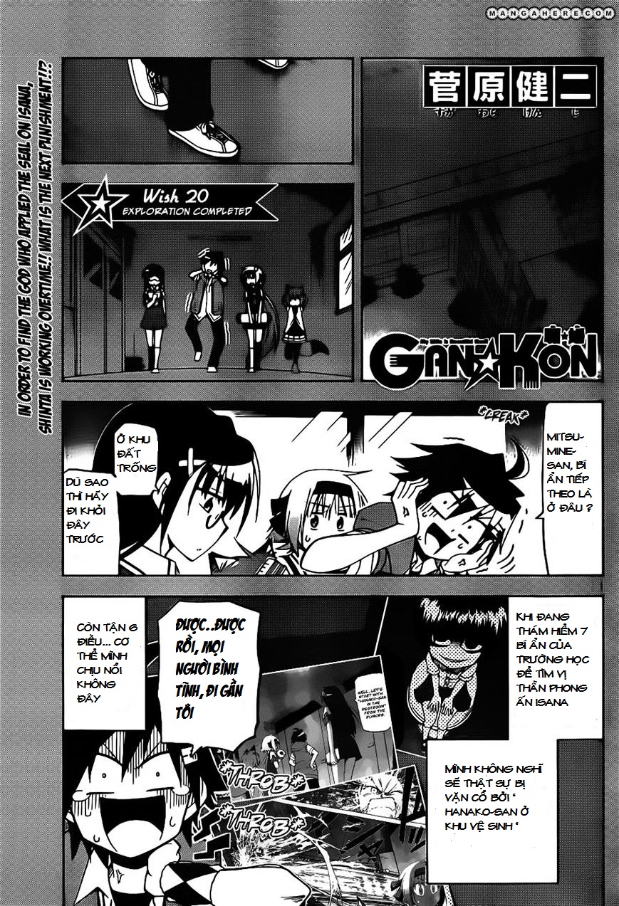 Gankon Chapter 20 - Trang 2