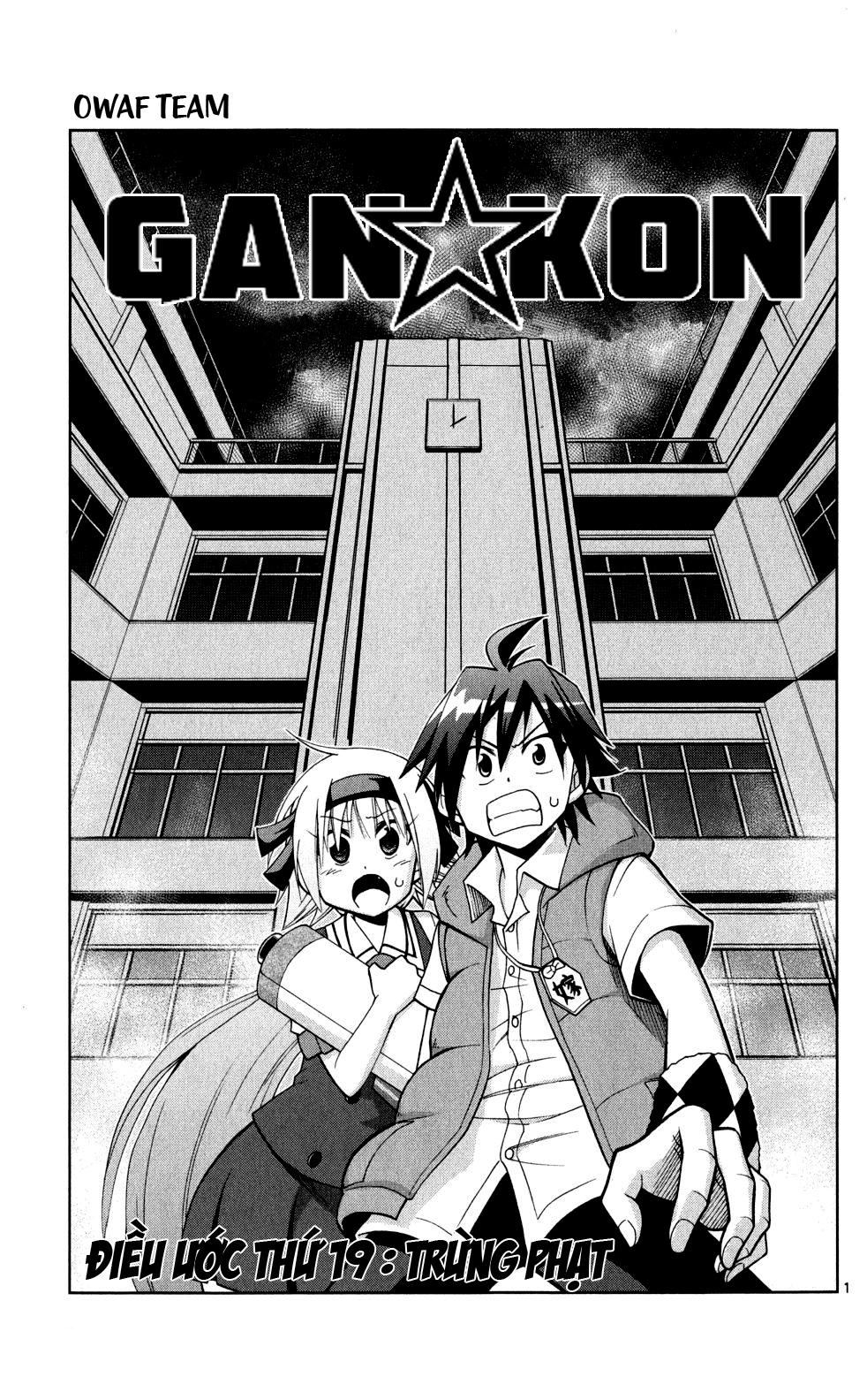 Gankon Chapter 19 - Trang 2