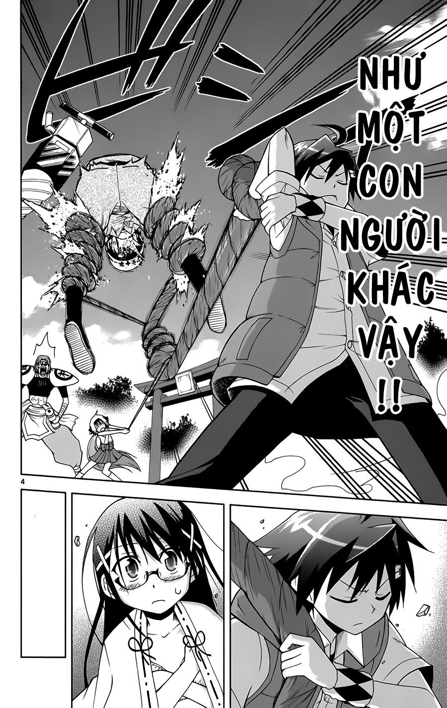 Gankon Chapter 12 - Trang 2