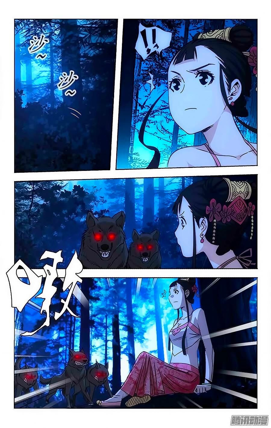 Việt Thế Thiên Niên Chapter 39 - Trang 2