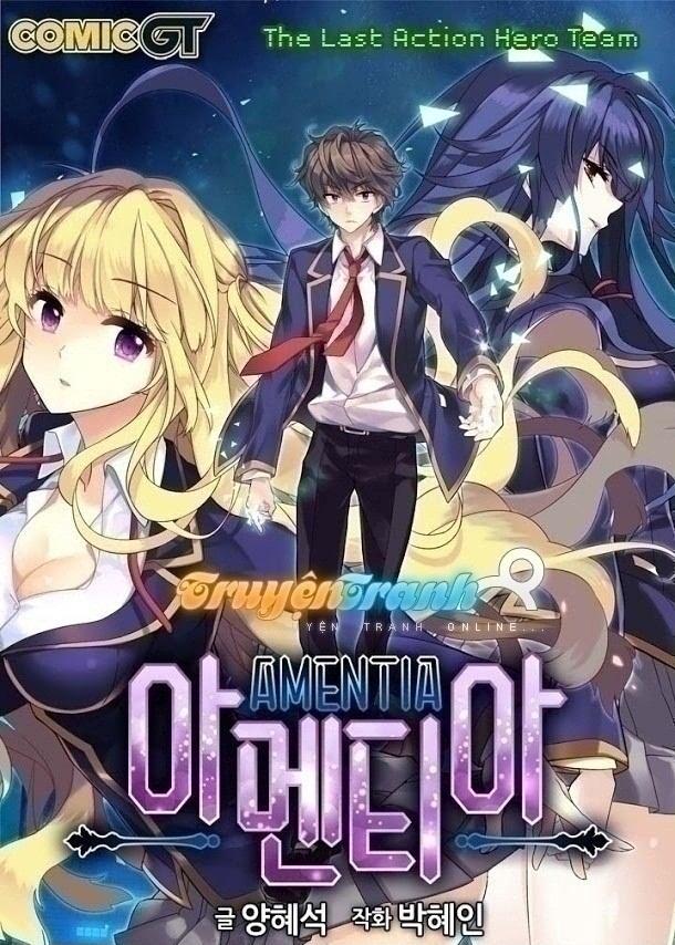 Amentia Chapter 48 - Trang 2