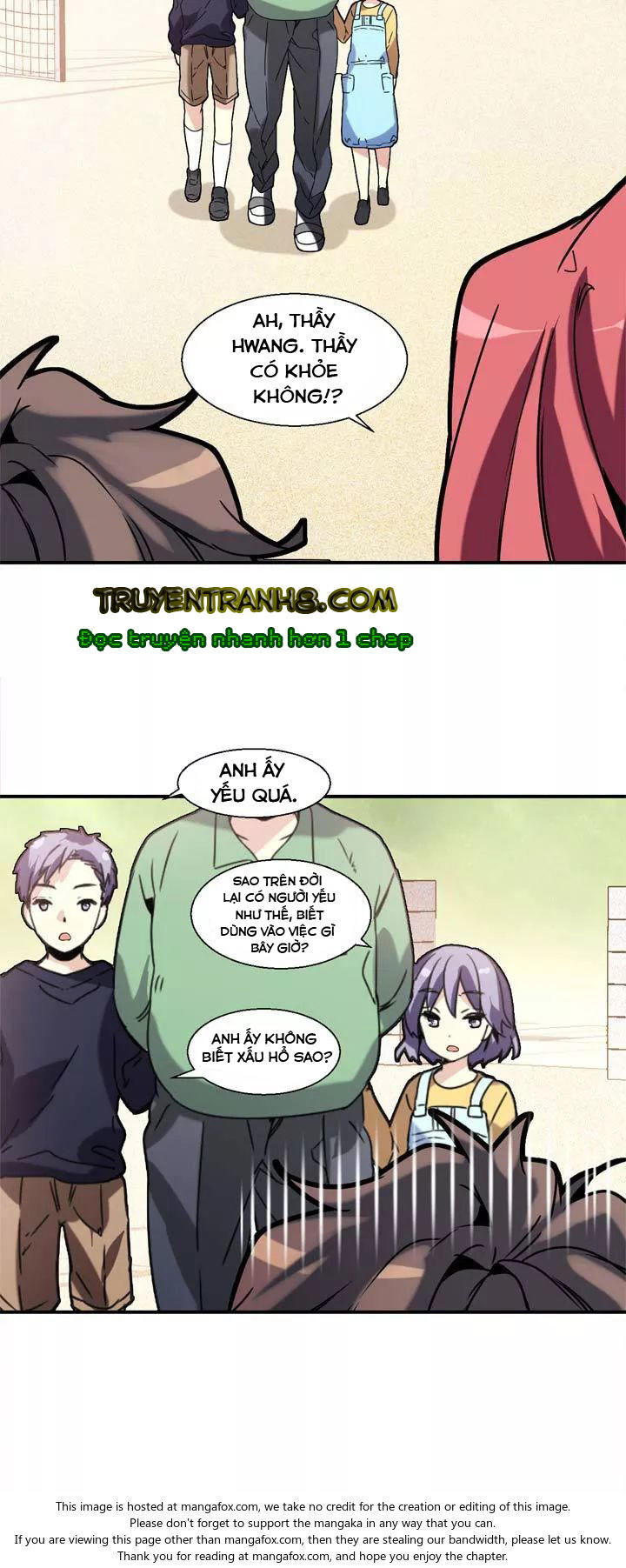 Amentia Chapter 48 - Trang 2