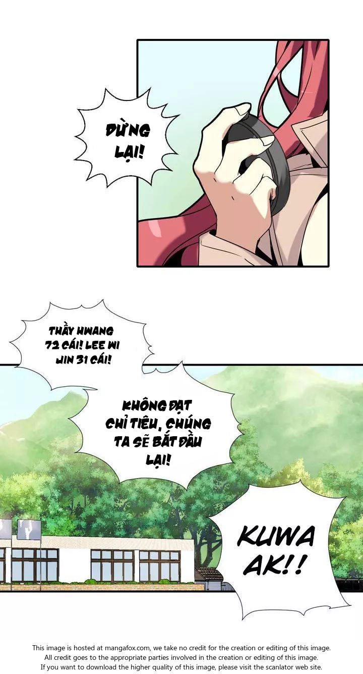 Amentia Chapter 48 - Trang 2