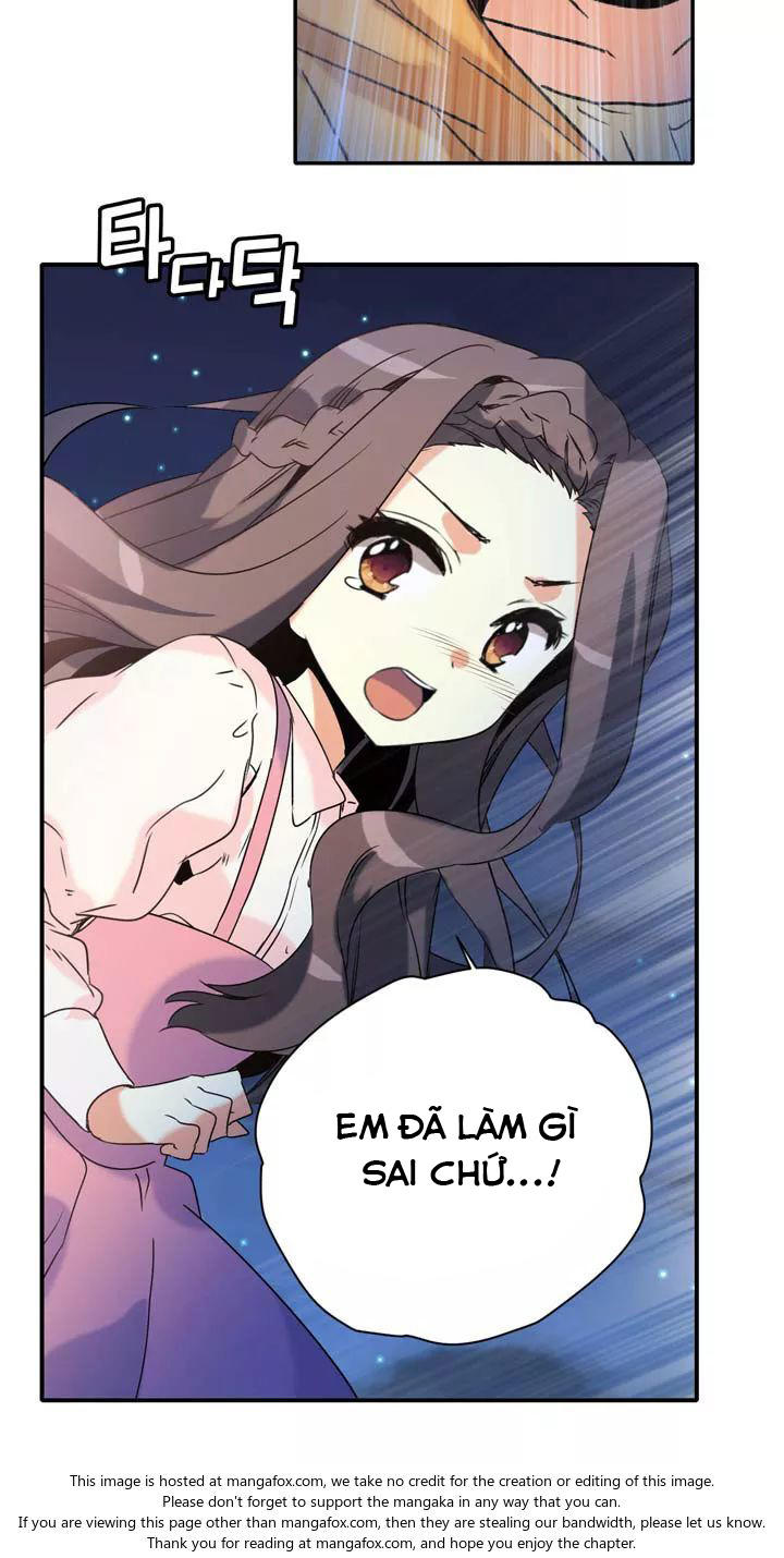 Amentia Chapter 48 - Trang 2