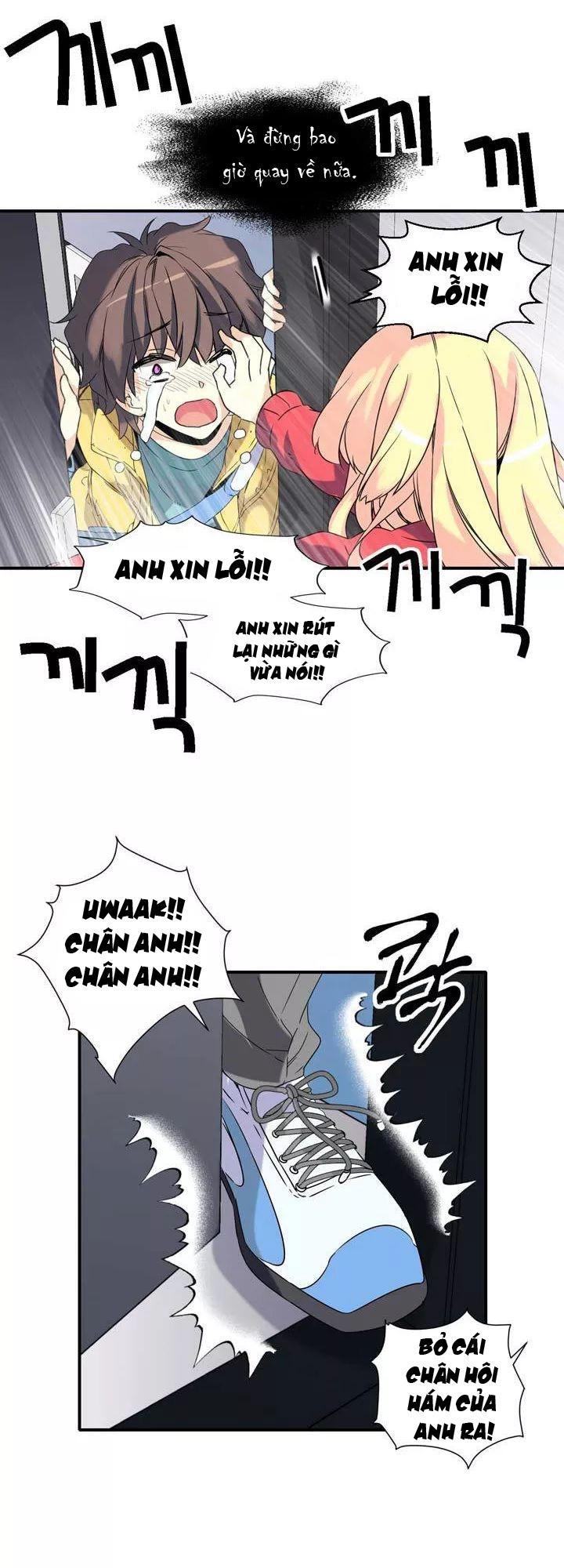 Amentia Chapter 47 - Trang 2