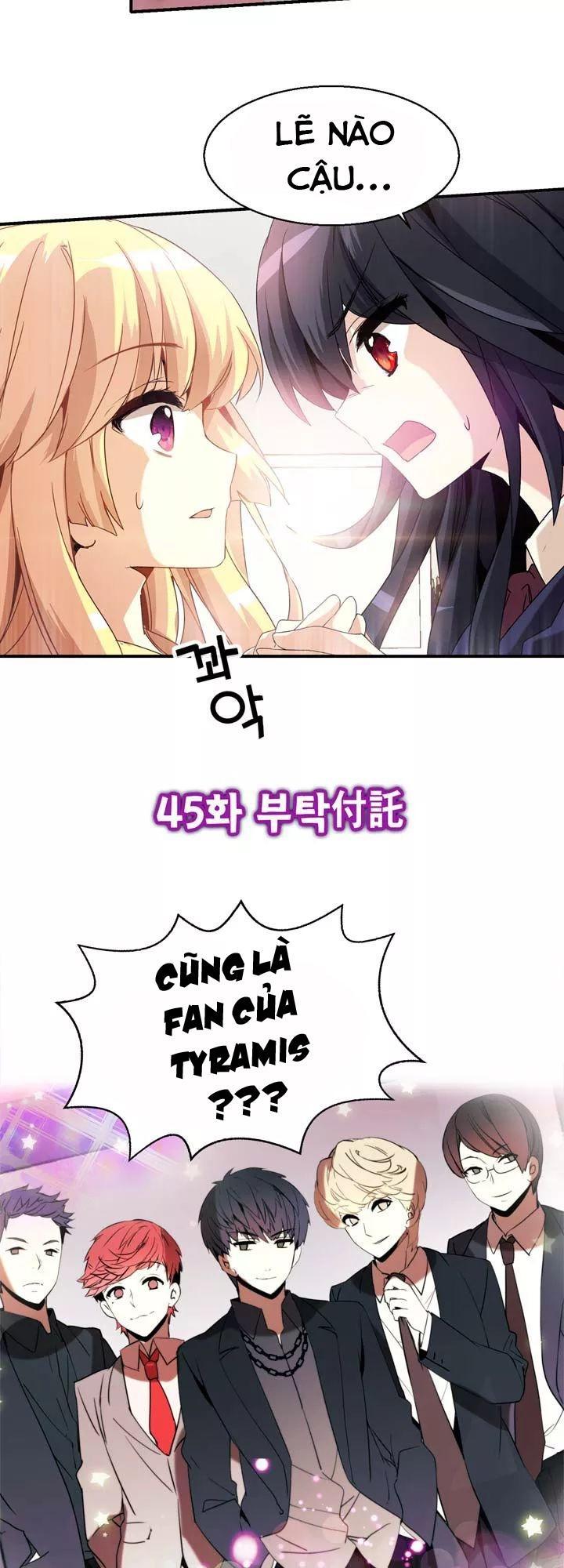 Amentia Chapter 46 - Trang 2