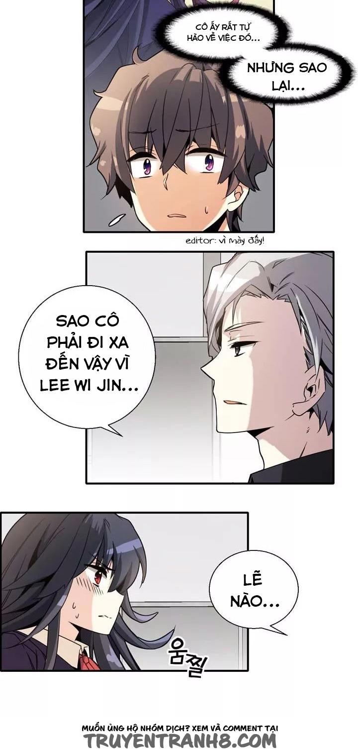 Amentia Chapter 45 - Trang 2