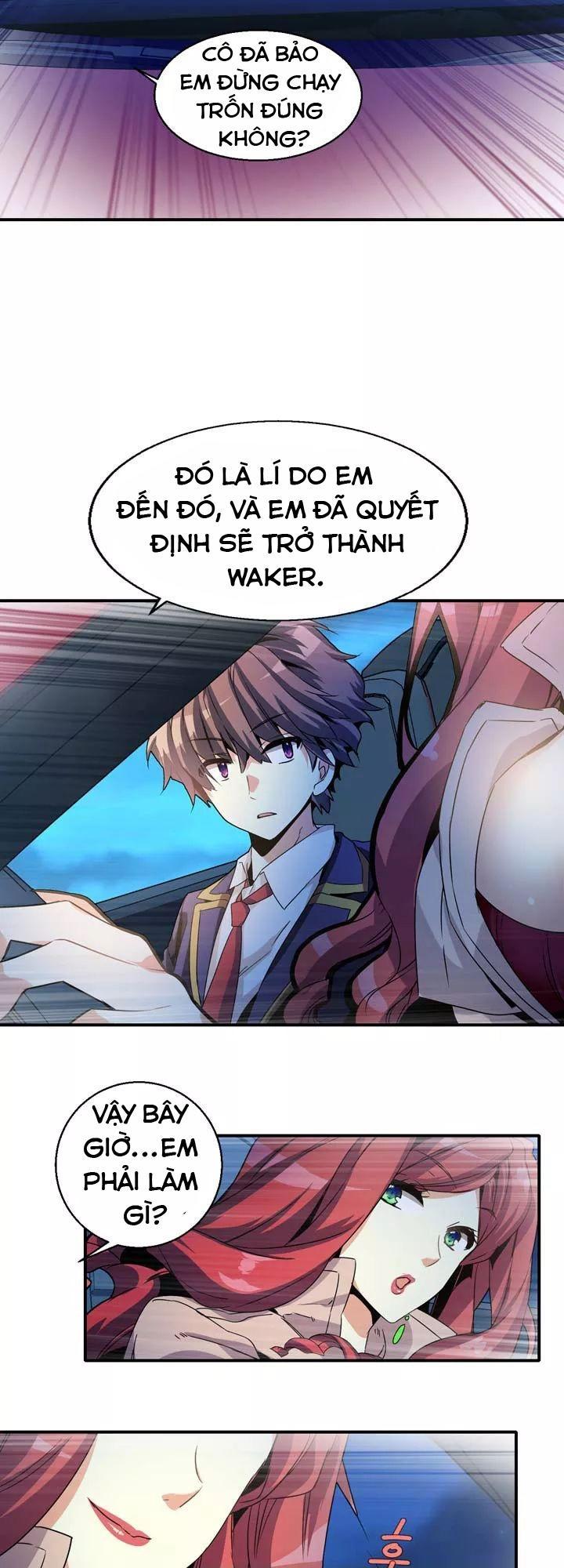 Amentia Chapter 45 - Trang 2