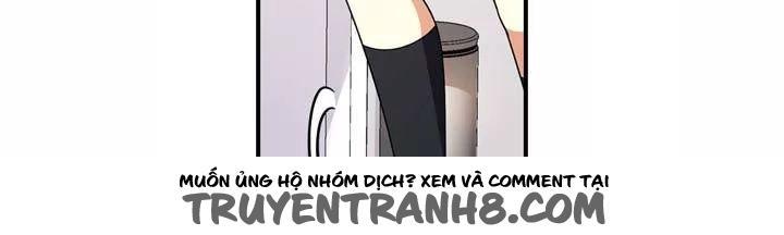 Amentia Chapter 45 - Trang 2