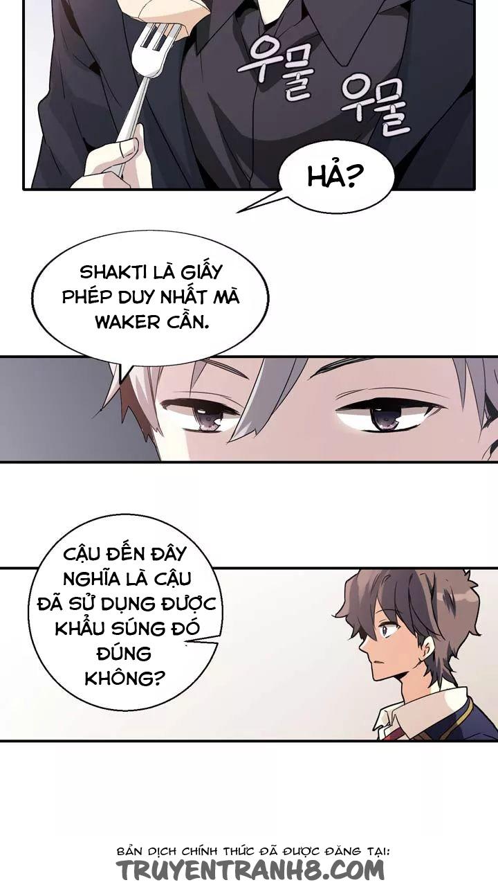 Amentia Chapter 44 - Trang 2